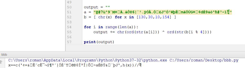 נקבל х==c('¢×&Ê´cʯ¬$¶³´}ÍÈ´T©Ð8ͳÍ|Ô÷aÈÐÝ&¨þJ',h(х))//᧢